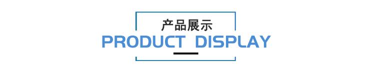 茶农品展示.jpg